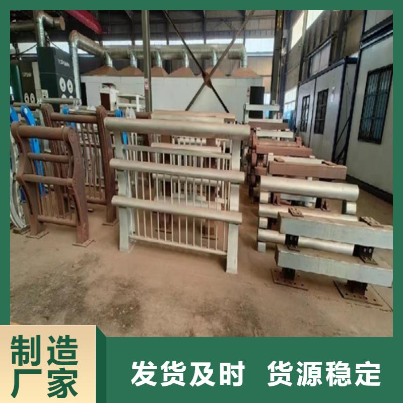 燈光防撞護欄優(yōu)惠多