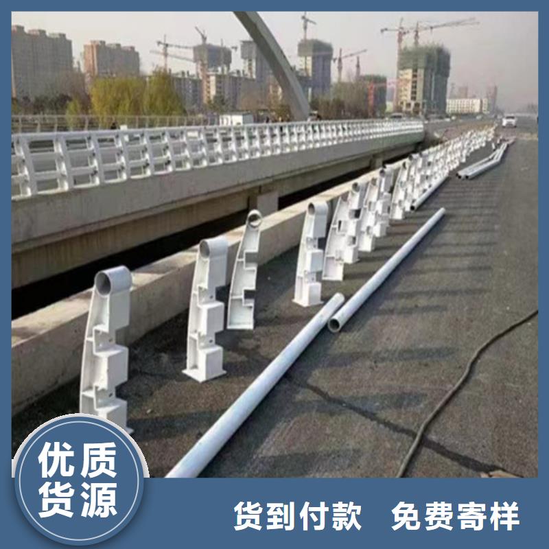 防撞護欄廠家質量有保障
