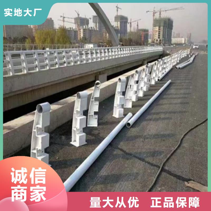 信譽好的橋梁防撞護欄生產廠家