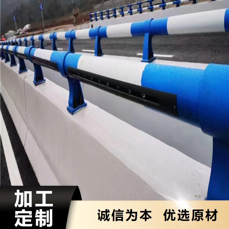 橋梁防撞護欄-正規廠家