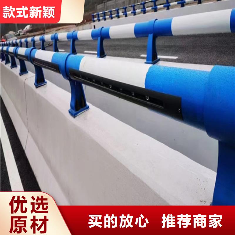 批發河道防撞護欄_廠家