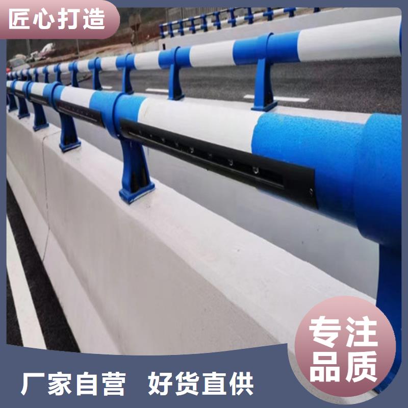 防撞護欄圖片安裝