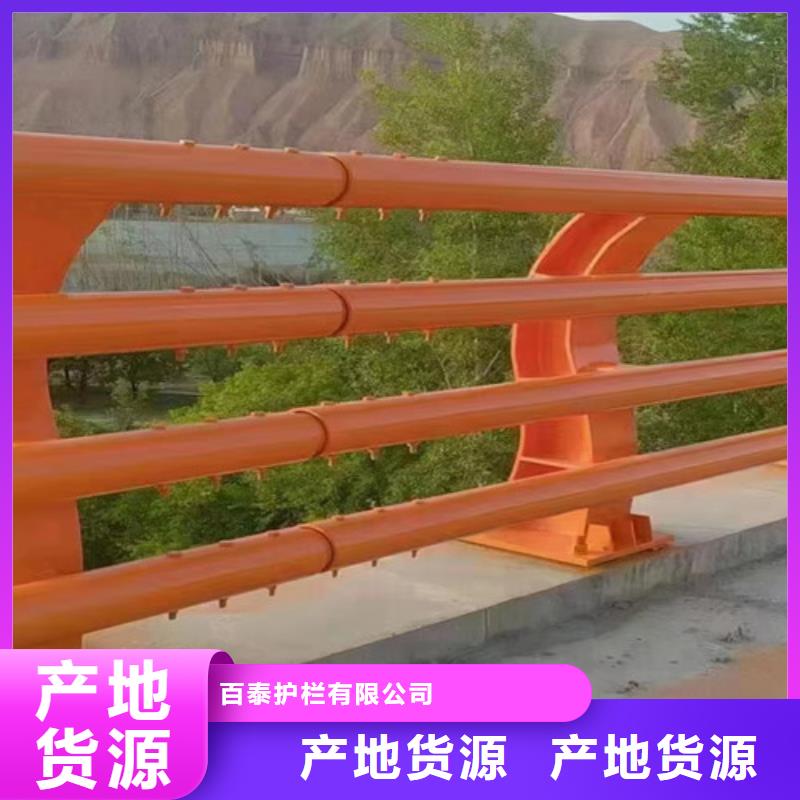 燈光防撞護欄廠家現貨充足