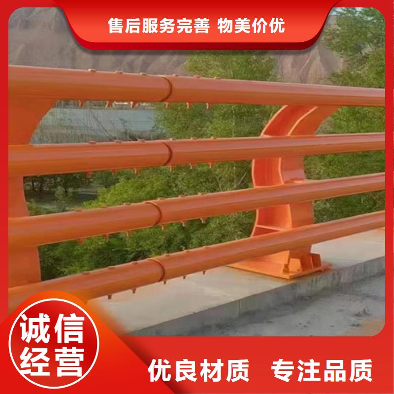 防撞道路護欄批發廠家價格優惠