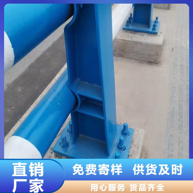 ：道路防撞護(hù)欄供貨商