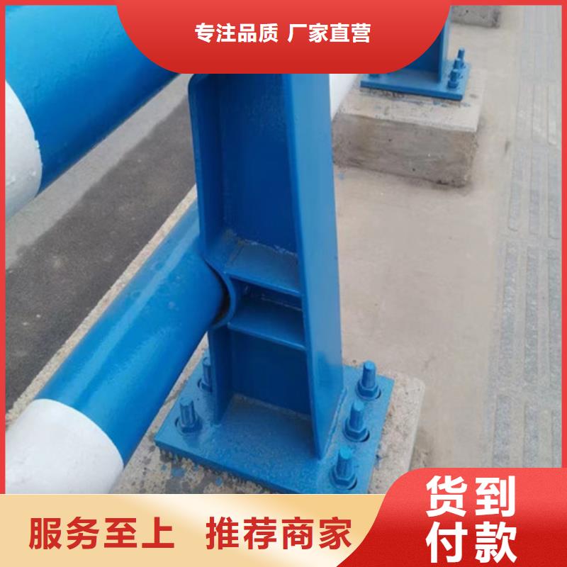 防撞護欄源頭廠家