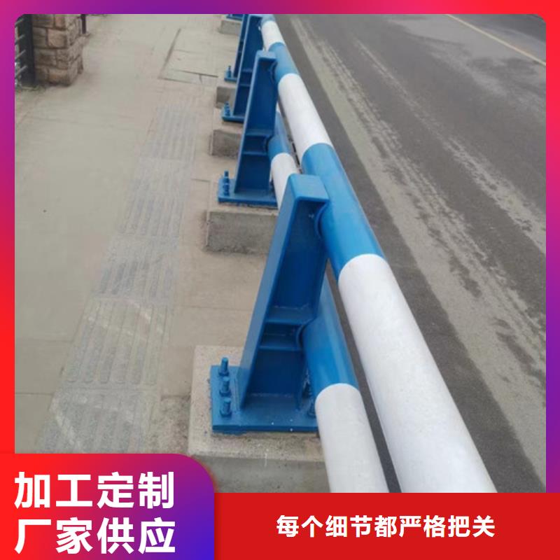 供應批發(fā)道路防撞護欄-保量