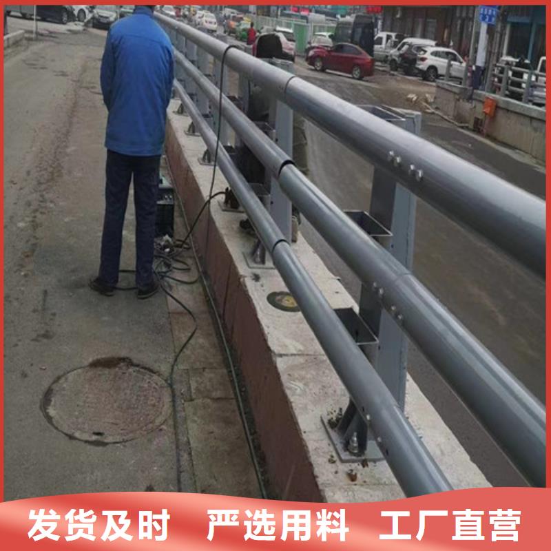 #橋梁防撞護欄#-專業廠家