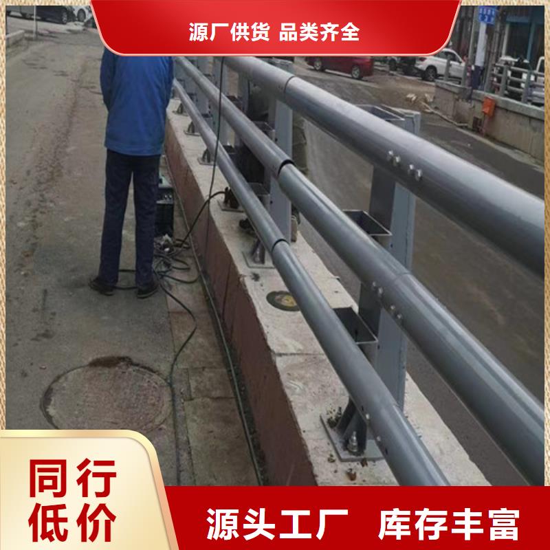 防撞護欄-防撞護欄服務優