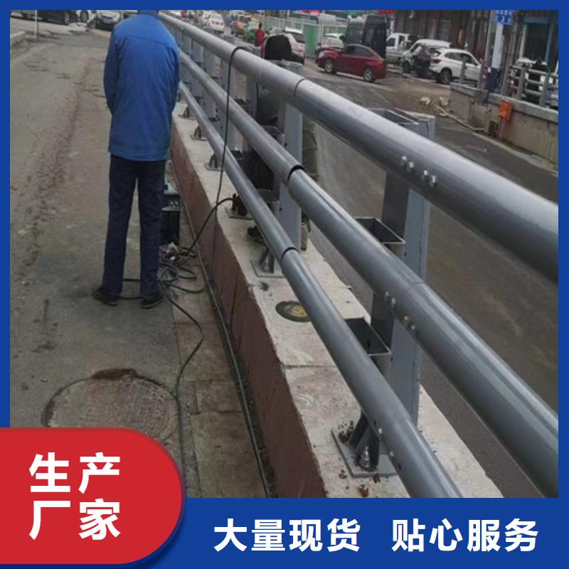 道路防撞護欄安裝價格