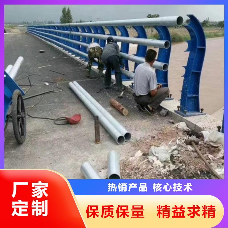 #防撞道路護欄#貨源充足