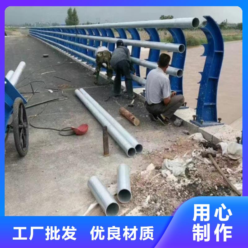 防撞道路護欄免費定制