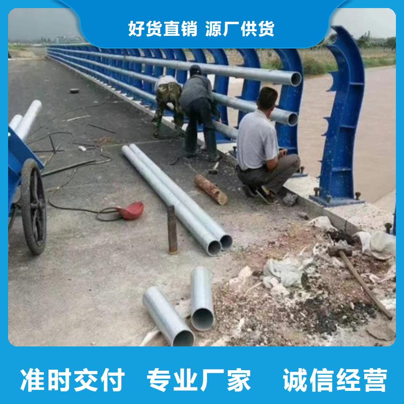防撞道路護欄-品質看得見