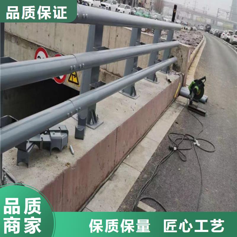 河道防撞護欄、河道防撞護欄生產(chǎn)廠家—薄利多銷