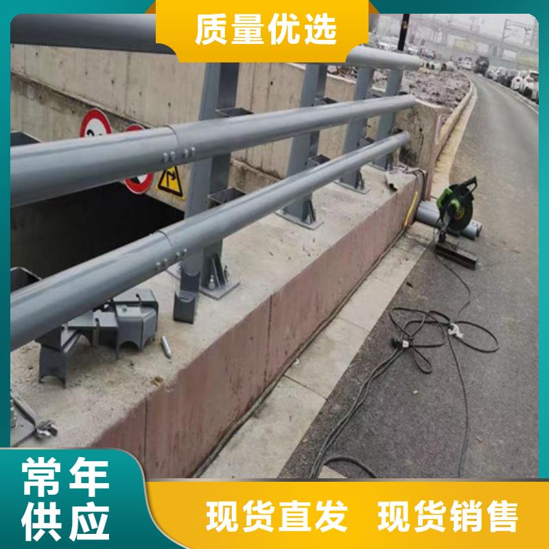 河道防撞護欄廠家定制