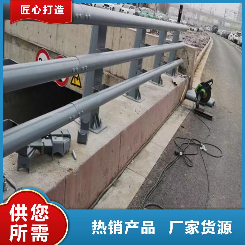 防撞道路護欄批發廠家價格優惠