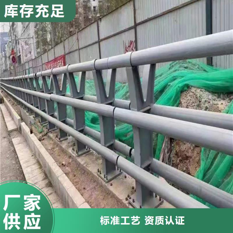 優質防撞護欄的經銷商