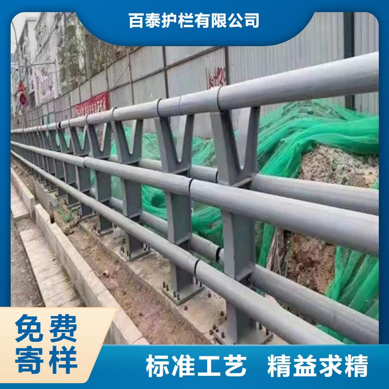 價格公道的防撞道路護欄廠家