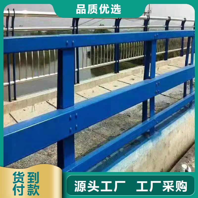 暢銷的防撞道路護欄生產廠家
