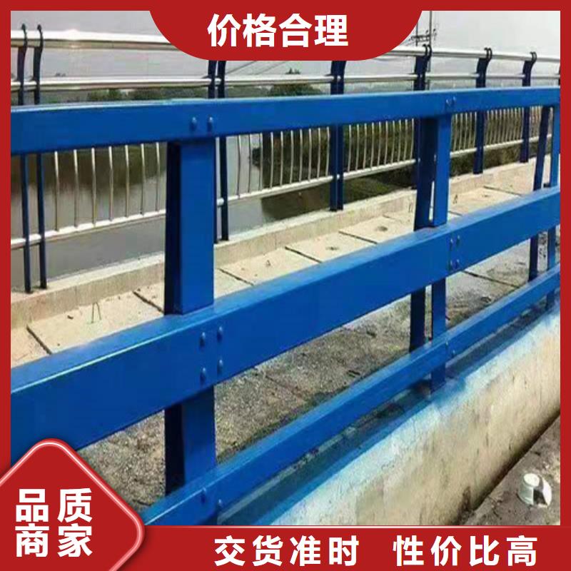 防撞護欄圖片質量放心