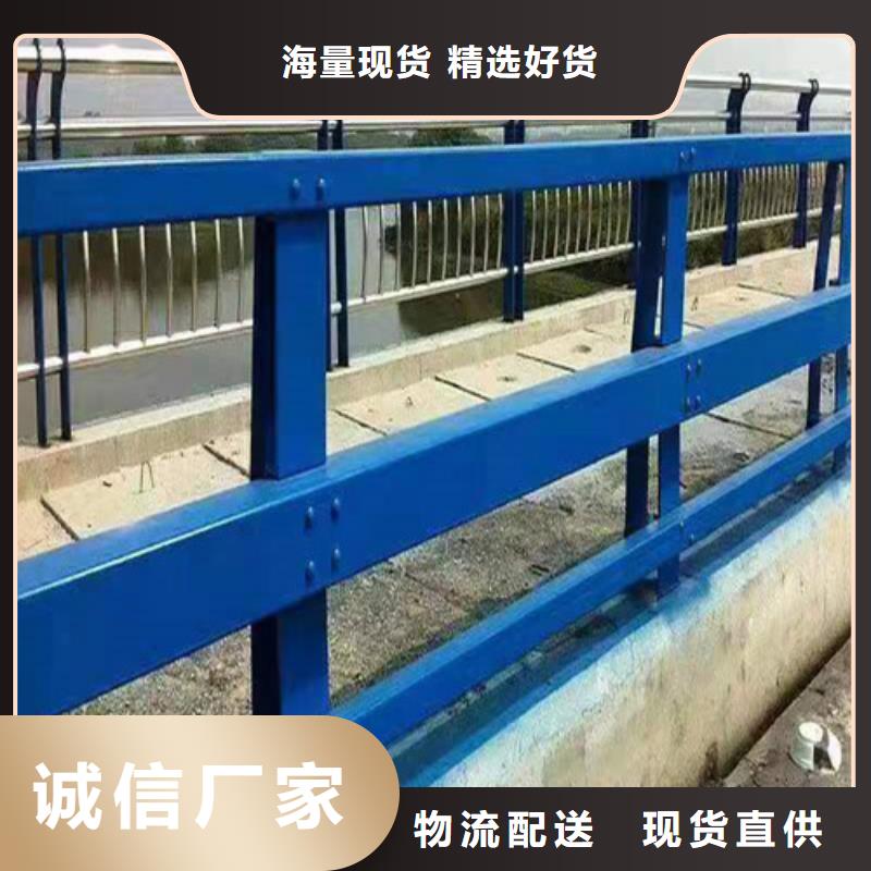 橋梁防撞護欄-正規廠家