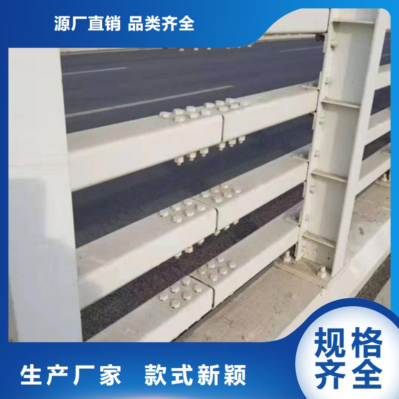 防撞護欄服務商