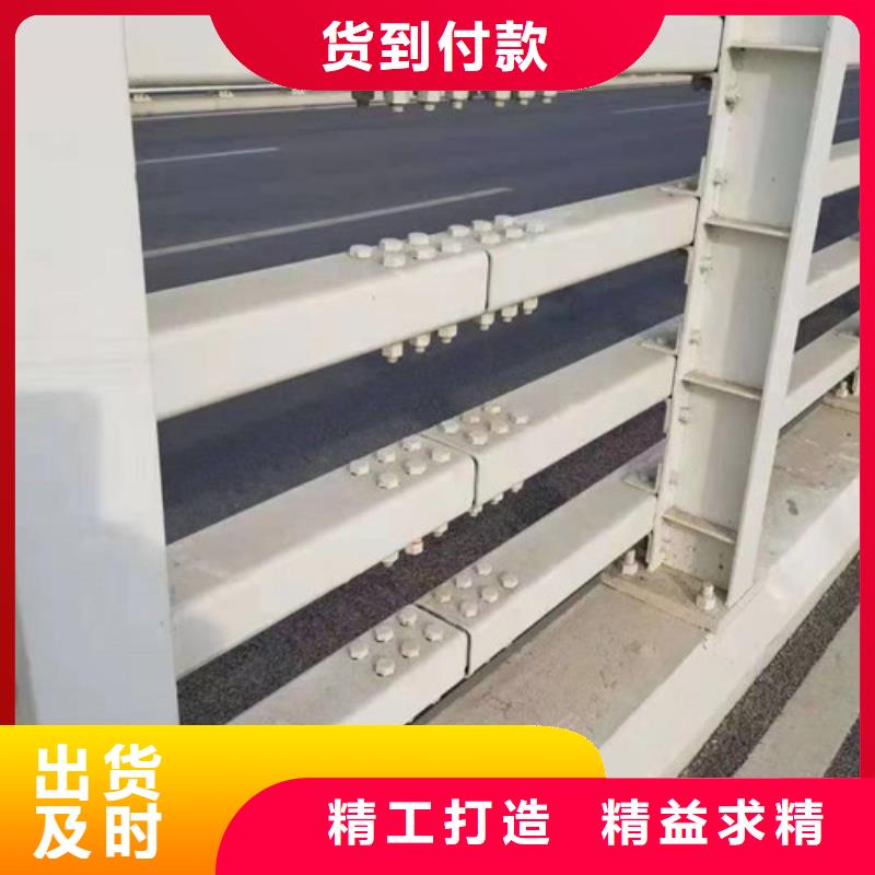 河道防撞護欄-買貴可退
