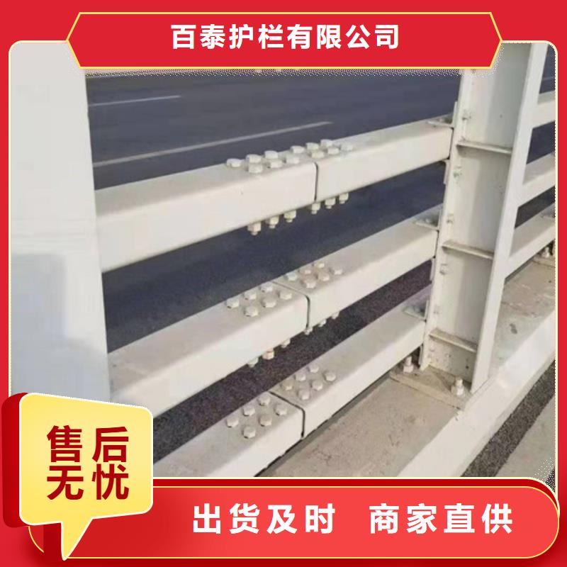 服務周到的防撞護欄廠家