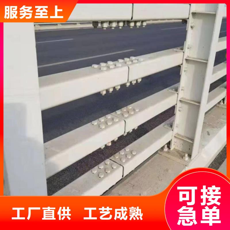 橋梁防撞護欄-正規廠家