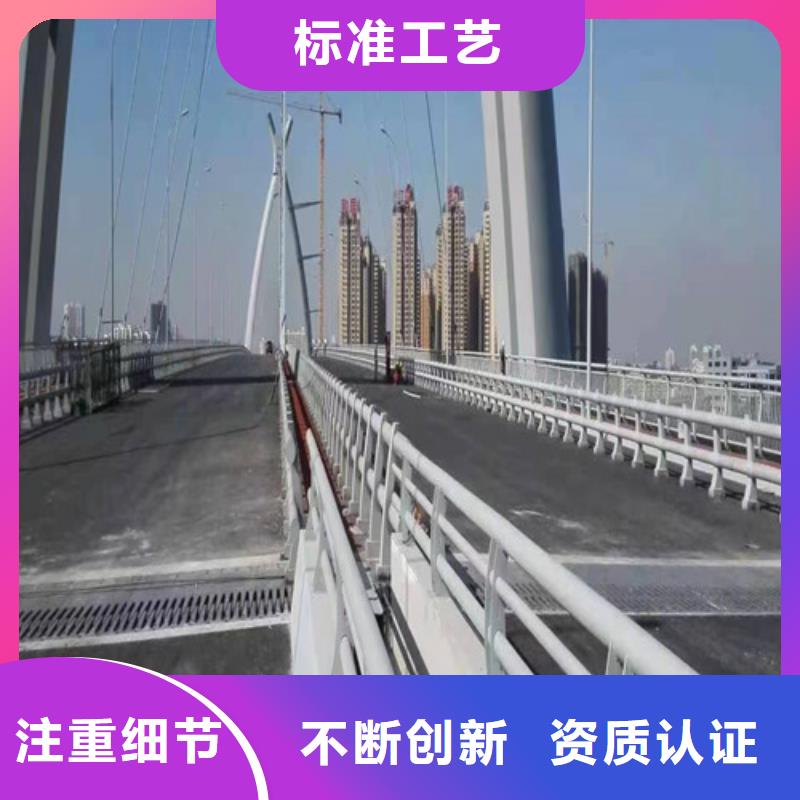 燈光防撞護欄團隊