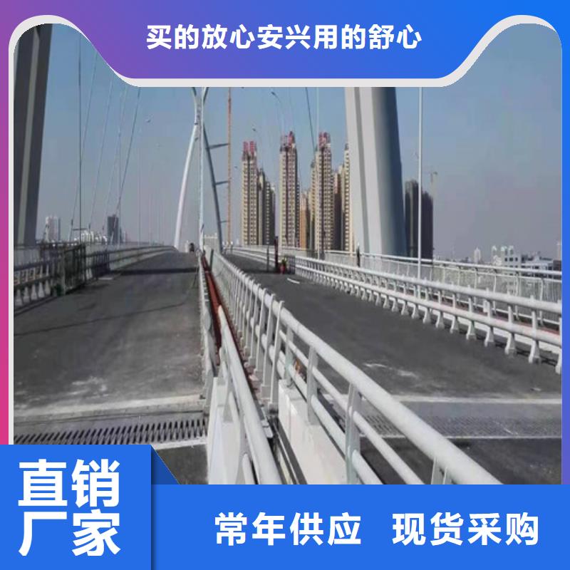 2025現貨供應##道路防撞護欄##型號齊全