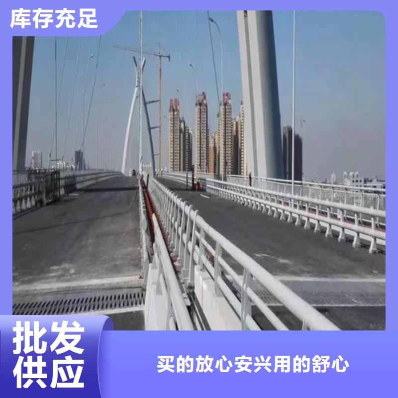 河道防撞護欄來電咨詢