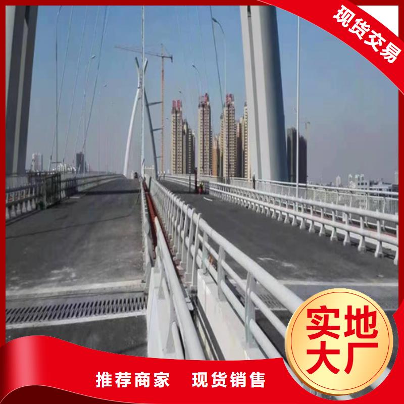 暢銷的防撞道路護欄生產廠家