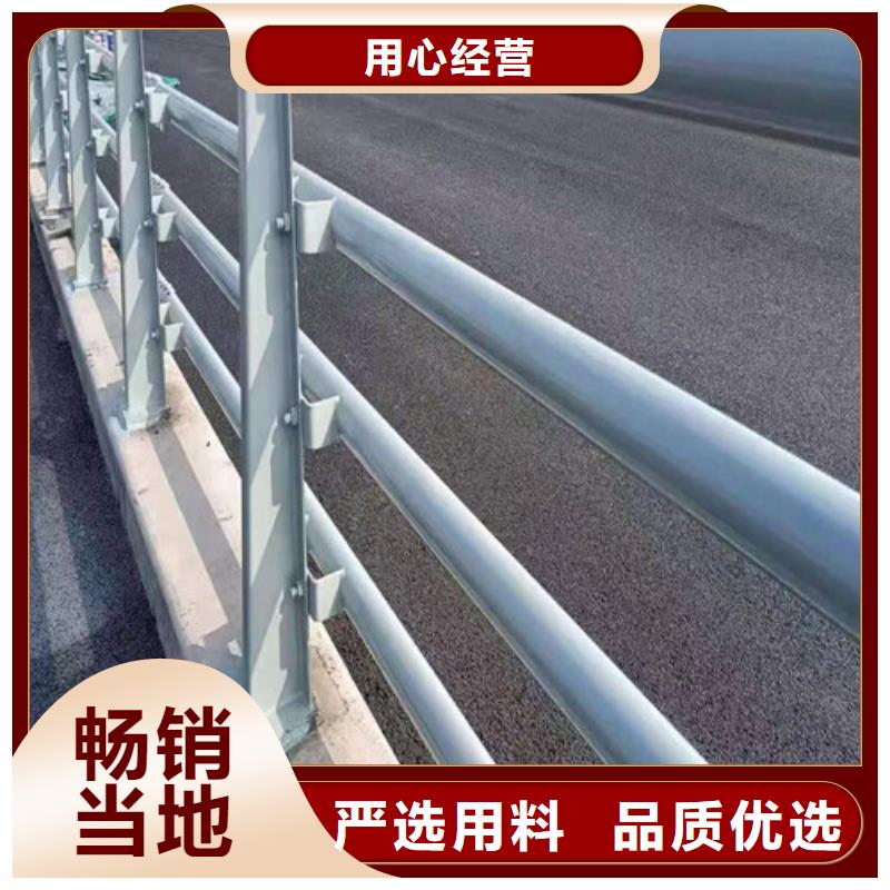 生產熱鍍鋅防撞護欄_品牌廠家