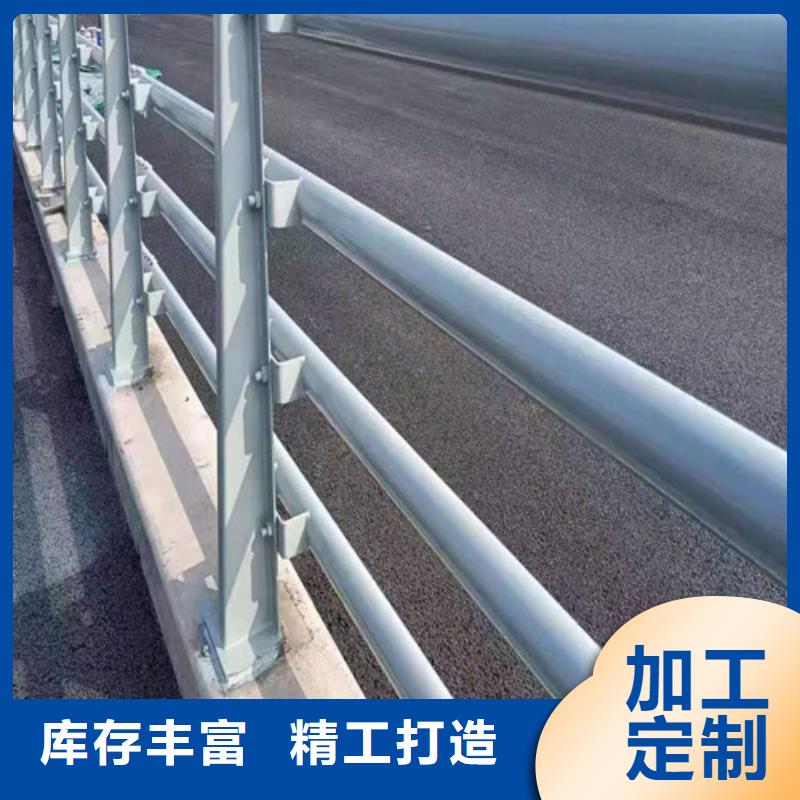 防撞護(hù)欄廠家電話售后無(wú)憂