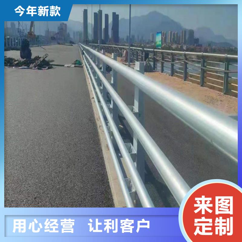 防撞護欄本地廠家
