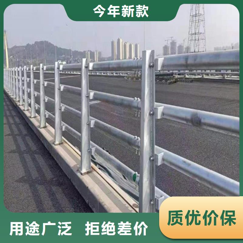 防撞護欄廠家現貨充足