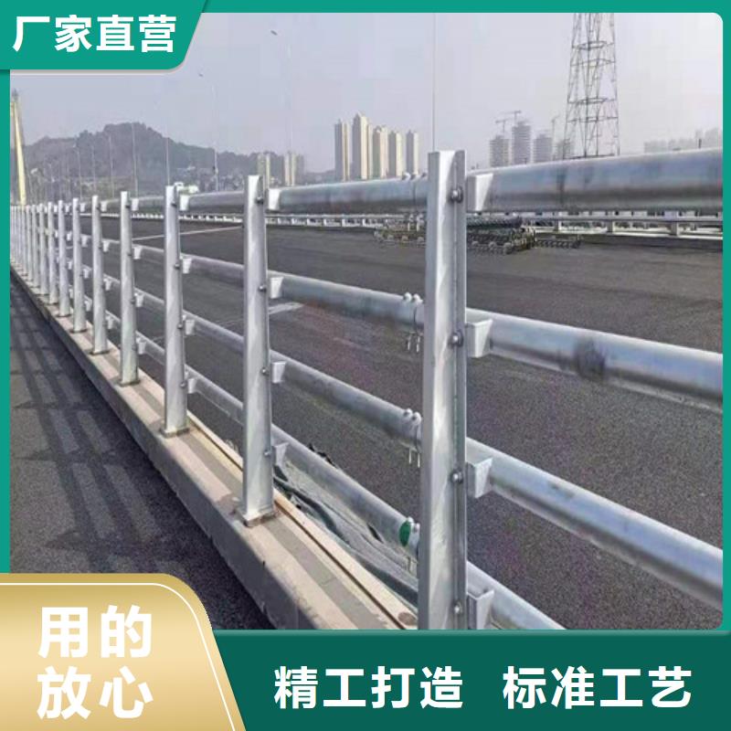 百泰護欄有限公司道路防撞護欄價格低交貨快
