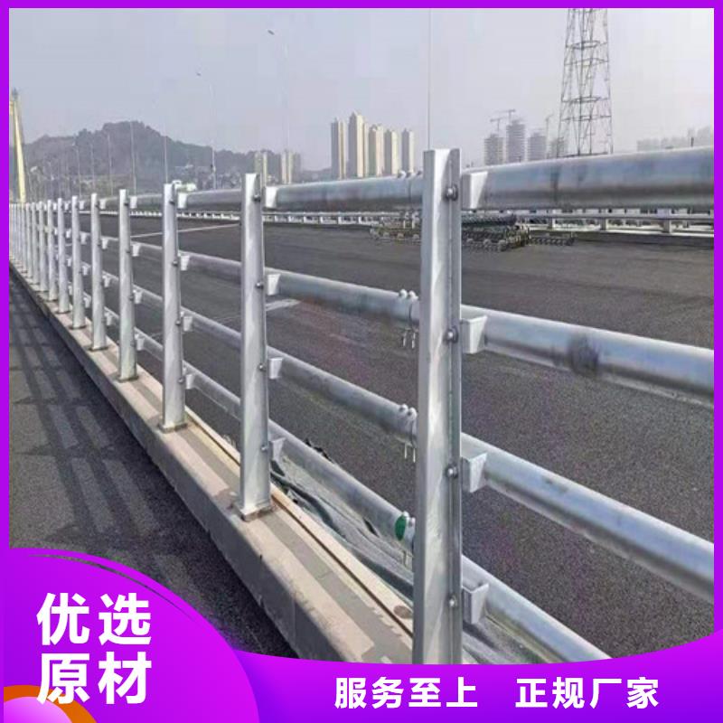 防撞護欄_防撞護欄公司
