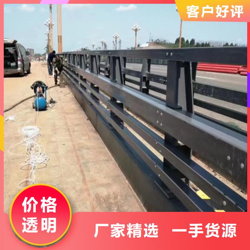 2025現貨供應##道路防撞護欄##型號齊全