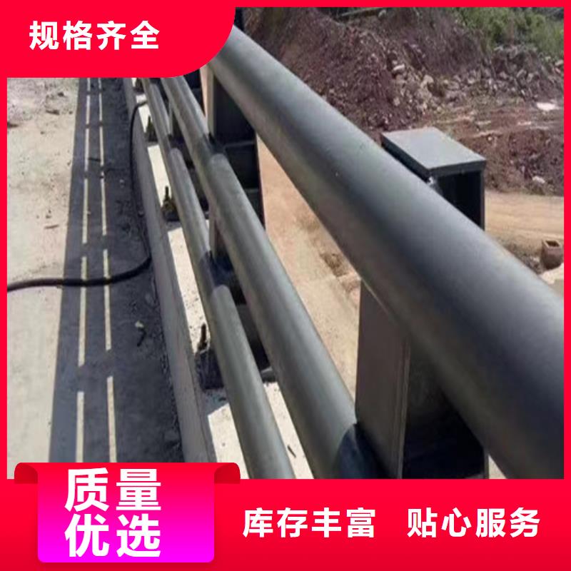 服務周到的防撞護欄廠家