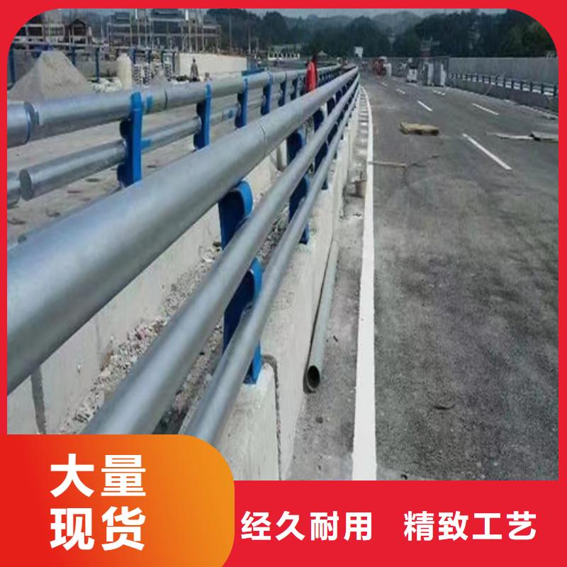廠家熱線燈光防撞護欄