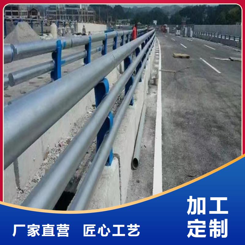橋梁燈光防撞護欄廠家報價