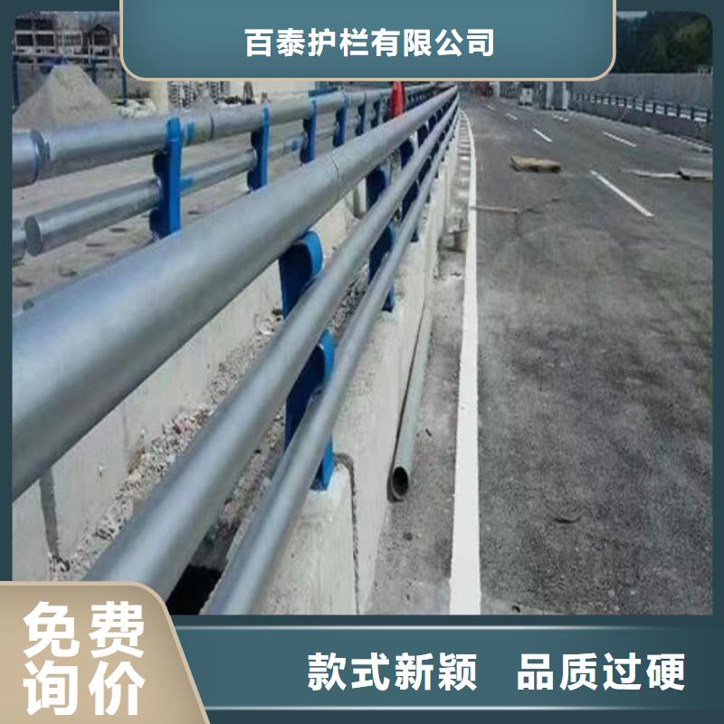 橋梁防撞護欄來電咨詢
