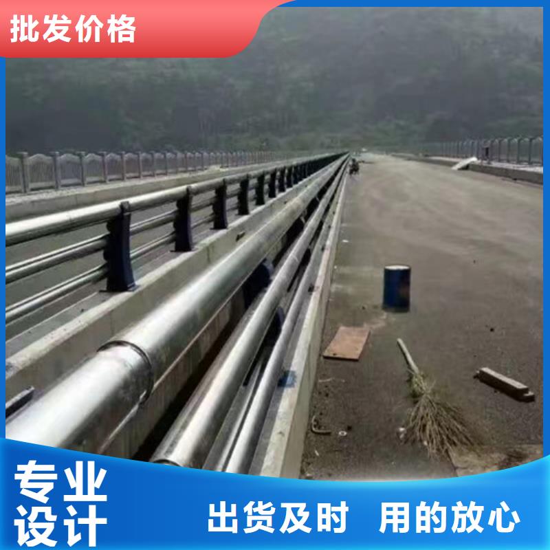 隨時驗廠##橋梁防撞護欄##實力保障