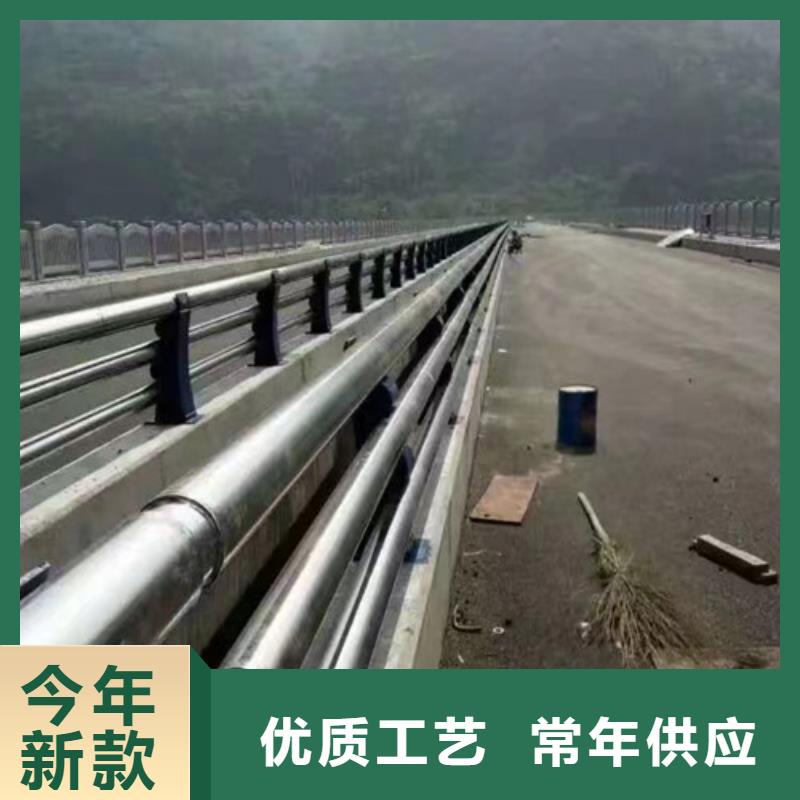 道路防撞護欄放心選擇