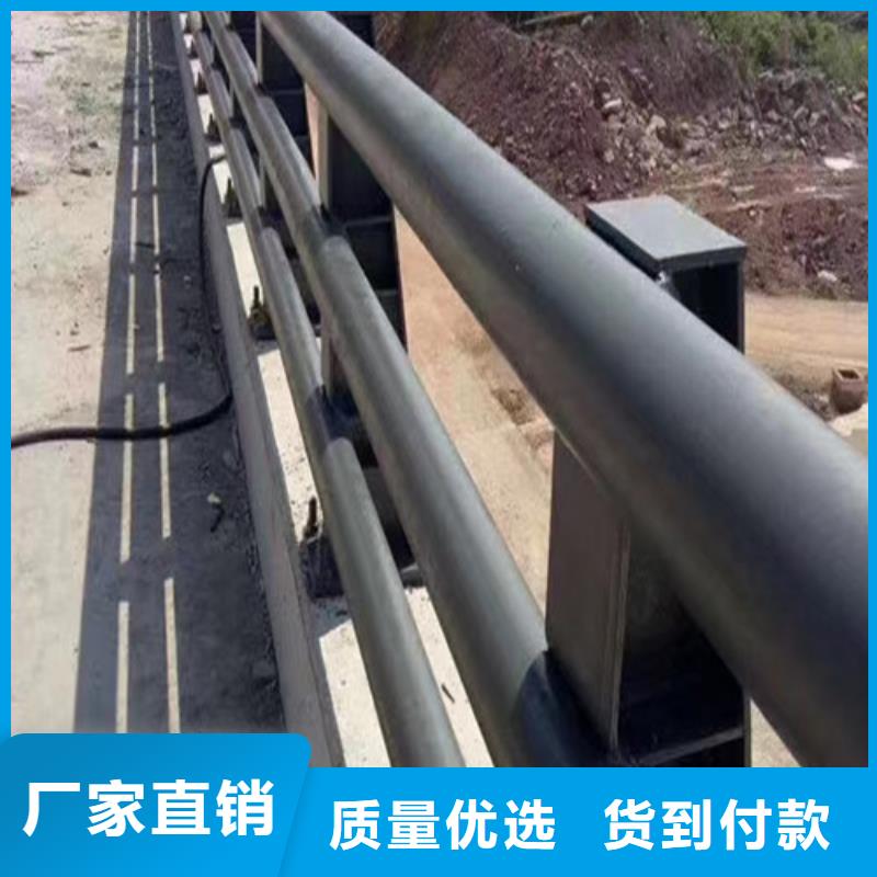 專業生產制造河道防撞護欄公司