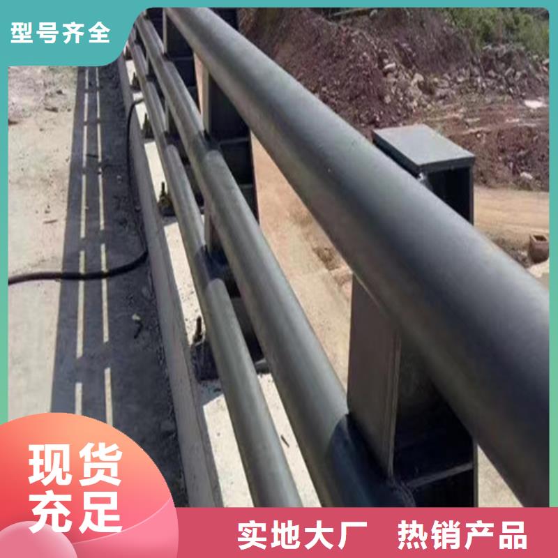 #道路防撞護欄#貨比三家