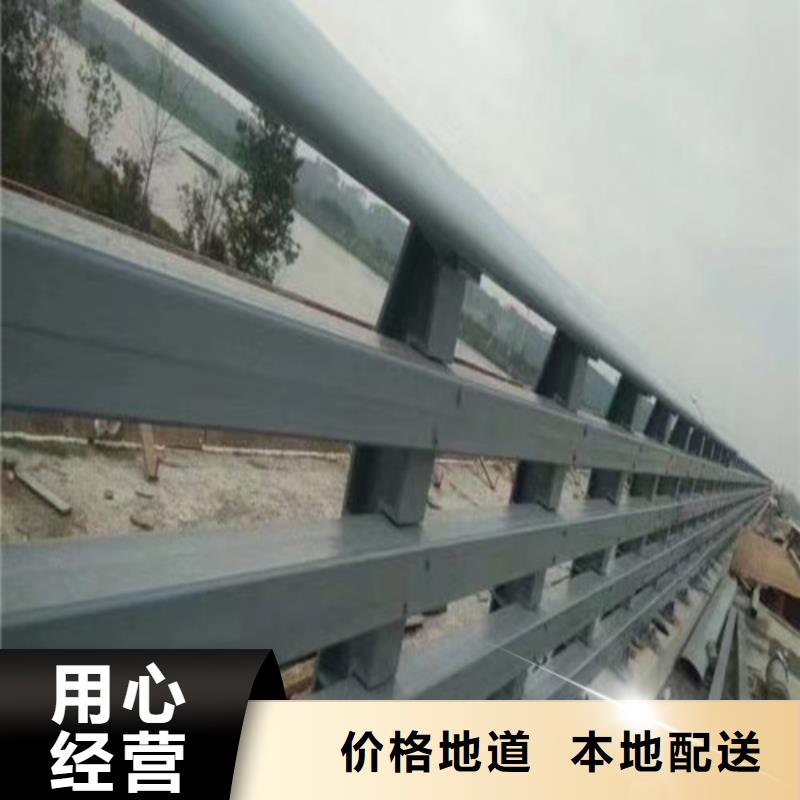 燈光防撞護(hù)欄加工銷售