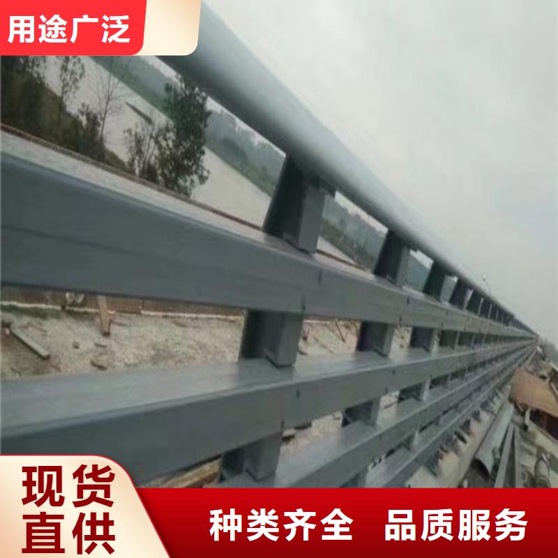 防撞護欄加工定制量大優先發貨